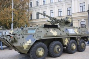 Kharkiv Armored Plant  - Pictures