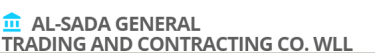 Al-Sada General Trading & Contracting Establishment - شركة السدى للتجارة العامة و المقاولات - Logo