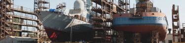 Black Sea Shipyard - Pictures
