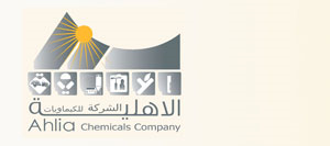 Ahlia Chemicals Company - الأهلية للصناعات الكيماوية - Logo