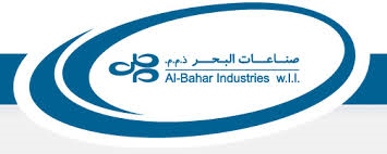 Al-Bahar Industries Co. - شركة صناعات البحر - Logo