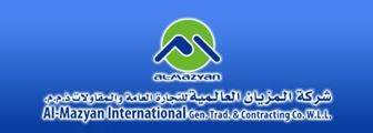 Al-Mazyan International - Logo