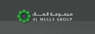 Al Mulla Security Services Co. W.L.L. - شركة الملا لخدمات لحراسة - Logo