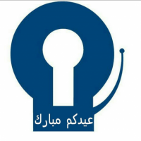 Alaola - Security & Safety Equipment - Logo