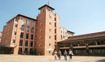 Autonomous University of Bucaramanga (UNAB) - Pictures