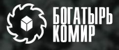 Bogatyr Coal LLP - Logo
