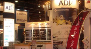 Abu Dhabi International Medical Services (ADI) - Pictures