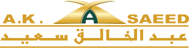 A.K. SAEED FOR TRADE & INDUSTRY COMPANY LTD. - Logo A.K. SAEED FOR TRADE & INDUSTRY COMPANY LTD. - Logo