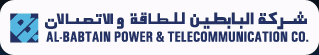 Al Babtain Power & Telecommunication Co. - Logo