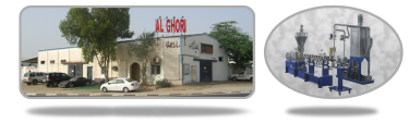 Al Ghori Plastic Recycling Factory LLC - Pictures
