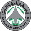Alsalam Aircraft Company - Logo