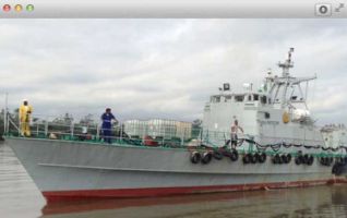 Aquashield Oil & Marine Ltd. - Pictures