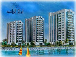 Abdul Rahman Saad Al-Rashid & Sons Co. Ltd. (ARTAR) - Pictures