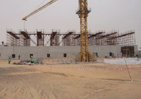 Bawabat Al Rumaila General Contracts - Pictures 3