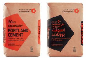 Saudi Cement Company - Pictures