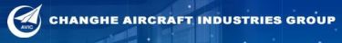 Changhe Aircraft Industries Group Co. Ltd - Logo