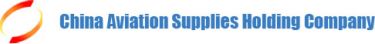 China Aviation Supplies Holding Company (CASC) - Logo