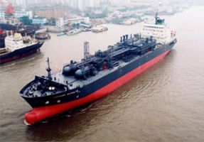 China Shipbuilding Trading Co. Ltd (CSTC) - Pictures