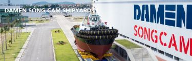 Damen Song Cam Shipyard - Pictures