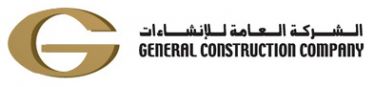 General Construction Company - Logo