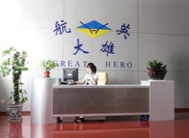 Great Hero (Tianjin) Aviation Engineering Co. - Pictures