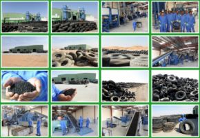 Gulf Rubber Factory - Pictures