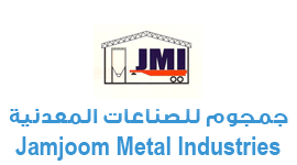 Jamjoon Metal Industries (Jamjoon Group) - Logo