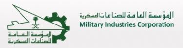 Military Industries Corporation (MIC) - Logo