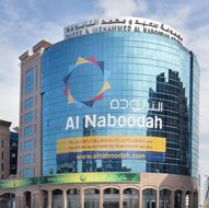 Saeed & Mohammed Al Naboodah Holding LLC - Pictures