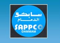 Sappco Dammam Factory - Logo