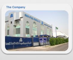 Saudi Steel Profile Co. - Pictures