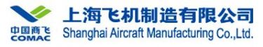 Shanghai Aircraft Manufacturing Co. Ltd - Logo