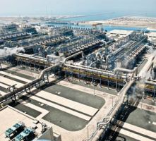 Abu Dhabi National Energy Company PJSC (TAQA) - Pictures 2