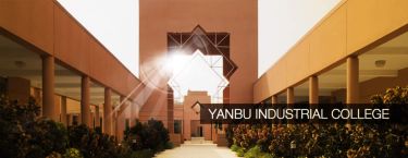 Yanbu Industrial College - Pictures