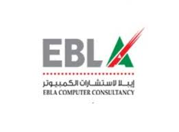 EBLA Computer Consultancy Company - شركة إيبلا لاستشارات الكمبيوتر - Logo