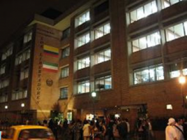 Fundacion Universitaria los Libertadores - Pictures