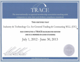 ITC - Industry & Technology Company for Trading & Contracting - Pictures