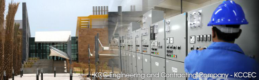KCC Engineering & Contracting Co. - شركة كي سي سي للهندسة والمقاولات - Pictures