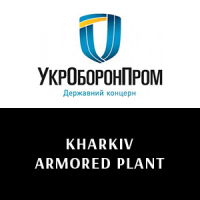Kharkiv Armored Plant  - Logo