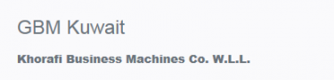 Khorafi Business Machines Co. W.L.L. - Gulf Business Machines  - Logo