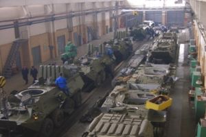 Kiev Armoured Vehicle Plant  - Pictures 6