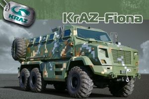 AutoKrAZ PJSC - Pictures 2