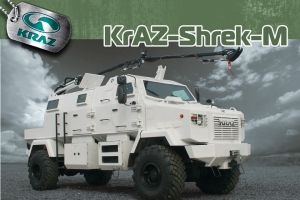 AutoKrAZ PJSC - Pictures 5