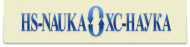 NPO Hamilton Standard – Nauka   - Logo