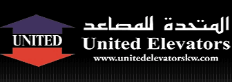 United Elevators Kuwait - Logo