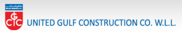 United Gulf Construction Co. - شركة الخليج المتحدة للانشاء- جاسم محمد العيسى و شركاؤه - Logo