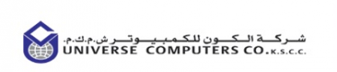 Universe Co. شركة الكون للكمبيوتر - Logo