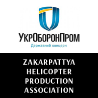 Zakarpattya Helicopter Production Association - Logo