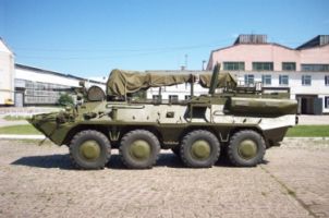 Zhytomyr Armoured Plant - Pictures 3