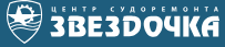 Zvezdochka  - Logo